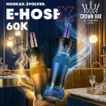 al fakher crown bar ehose x 60k