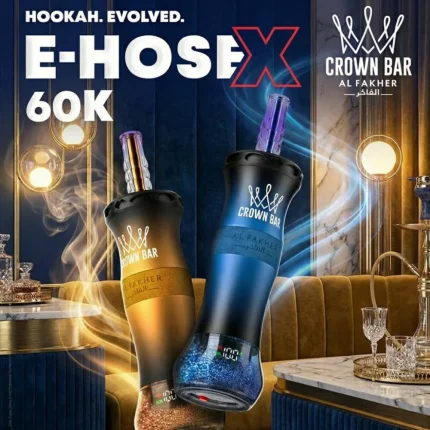 al fakher crown bar ehose x 60k
