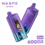 waspe-60000_Mixed-Berries-Gummy-Bear-Mixed-Fruit